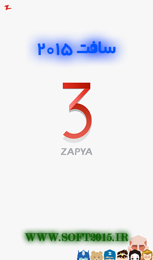 دانلود نرم افزار ZAPYA 3 اندروید