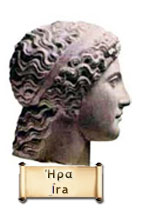 [تصویر: hera.jpg]