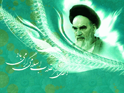 http://cld.persiangig.com/preview/L66aEom8Iw/gif20.rozblog%20(3).gif