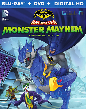 دانلود انیمیشن Batman Unlimited Monster Mayhem 2015