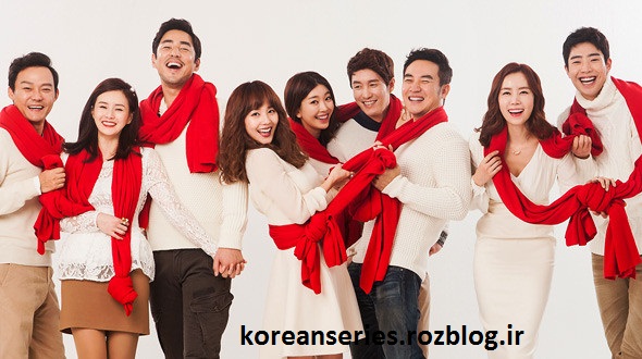 سریال کره ای میشه عاشق شیم-can we love?