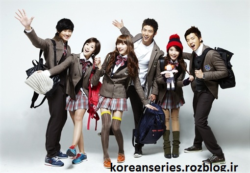 سریال کره ای رویای بلند 1-dreamhigh