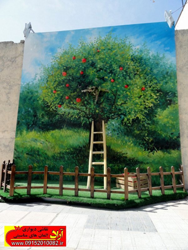 نقاشی دیواری شهری " دیوار نگاری " نگارگری دیوار" نقاشی دیواری زیبا سازی دیوار شهری " مشهد"
