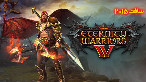 دانلود بازی Eternity Warriors 4 اندروید