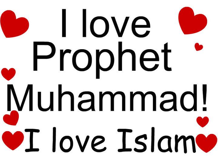 i love prophet mohammad